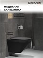 Комплект 3 в 1: Grossman инсталляция 900.K31.01.000+клавиша 700.K31.03.310.310 золото матовый+унитаз GR-4440BMS, 3 места 97.4440BMS.03.310