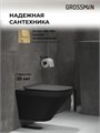 Комплект 3 в 1: Grossman инсталляция 900.K31.01.000+клавиша 700.K31.03.300.300 золото глянцевый+унитаз GR-4440BMS, 3 места 97.4440BMS.03.300