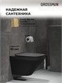 Комплект 3 в 1: Grossman инсталляция 900.K31.01.000+клавиша 700.K31.02.300.300 золото глянцевый+унитаз GR-4440BMS, 3 места 97.4440BMS.02.300