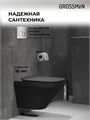 Комплект 3 в 1: Grossman инсталляция 900.K31.01.000+клавиша 700.K31.02.110.110 хром матовый+унитаз GR-4440BMS, 3 места 97.4440BMS.02.110