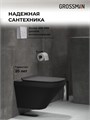 Комплект 3 в 1: Grossman инсталляция 900.K31.01.000+клавиша 700.K31.01.110.110 хром матовый+унитаз GR-4440BMS, 3 места 97.4440BMS.01.110