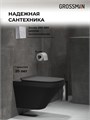 Комплект 3 в 1: Grossman инсталляция 900.K31.01.000+клавиша 700.K31.01.100.100 хром глянцевый+унитаз GR-4440BMS, 3 места 97.4440BMS.01.100