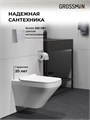 Комплект 3 в 1: Grossman инсталляция 900.K31.01.000+клавиша 700.K31.05.10M.10M хром глянцевый+унитаз GR-4440S, 3 места 97.4440S.05.10M