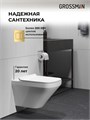 Комплект 3 в 1: Grossman инсталляция 900.K31.01.000+клавиша 700.K31.04.30M.30M золото глянцевый+унитаз GR-4440S, 3 места 97.4440S.04.30M