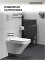 Комплект 3 в 1: Grossman инсталляция 900.K31.01.000+клавиша 700.K31.04.12M.12M хром сатиновый+унитаз GR-4440S, 3 места 97.4440S.04.12M