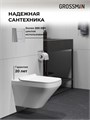 Комплект 3 в 1: Grossman инсталляция 900.K31.01.000+клавиша 700.K31.04.10M.10M хром глянцевый+унитаз GR-4440S, 3 места 97.4440S.04.10M