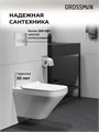 Комплект 3 в 1: Grossman инсталляция 900.K31.01.000+клавиша 700.K31.03.110.110 хром матовый+унитаз GR-4440S, 3 места 97.4440S.03.110