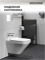 Комплект 3 в 1: Grossman инсталляция 900.K31.01.000+клавиша 700.K31.03.100.100 хром глянцевый+унитаз GR-4440S, 3 места 97.4440S.03.100