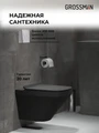Комплект 3 в 1: Grossman инсталляция 900.K31.01.000+клавиша 700.K31.01.110.110 хром матовый+унитаз GR-4440S, 3 места 97.4440S.01.110