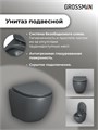 Комплект 3 в 1: Grossman инсталляция 900.K31.01.000+клавиша 700.K31.04.01M.01M белый матовый+унитаз GR-4455GMS, 3 места 97.4455GMS.04.01M