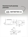 Комплект 3 в 1: Grossman инсталляция 900.K31.01.000+клавиша 700.K31.04.10M.10M хром глянцевый+унитаз GR-4455BMSQ, 3 места 97.4455BMSQ.04.10M
