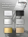 Комплект 3 в 1: Grossman инсталляция 900.K31.01.000+клавиша 700.K31.03.100.100 хром глянцевый+унитаз GR-4455BMSQ, 3 места 97.4455BMSQ.03.100