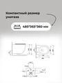 Комплект 3 в 1: Grossman инсталляция 900.K31.01.000+клавиша 700.K31.04.10M.10M хром глянцевый+унитаз GR-4455BMS, 3 места 97.4455BMS.04.10M
