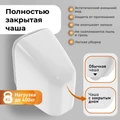 Комплект 3 в 1: Grossman инсталляция 900.K31.01.000+клавиша 700.K31.02.000.000 белый+унитаз GR-4479SQC 3 места 97.4479SQC.02.000