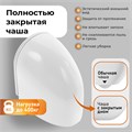 Комплект 3 в 1: Grossman инсталляция 900.K31.01.000+клавиша 700.K31.05.12M.12M хром сатиновый+унитаз GR-4455SQC 3 места 97.4455SQC.05.12M