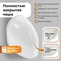 Комплект 3 в 1: Grossman инсталляция 900.K31.01.000+клавиша 700.K31.02.100.100 хром глянцевый+унитаз GR-4455SQC 3 места 97.4455SQC.02.100