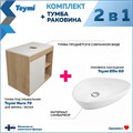 Тумба подвесная с раковиной для ванной 70 см Teymi Nura корпус дуб фасад белый раковина Ellie 60 F03482 1211705