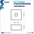 Тумба подвесная с раковиной для ванной 55 см Teymi Ritta корпус дуб фасад графит раковина Helmi Mini 24 F03305 1211528