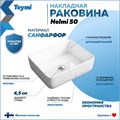 Тумба подвесная с раковиной для ванной 70 см Teymi Nura корпус дуб фасад графит раковина Helmi 50 F03511 1211734