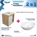 Тумба подвесная с раковиной для ванной 60 см Teymi Nura корпус дуб фасад белый раковина Lori 40 F03442 1211665