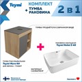 Тумба подвесная с раковиной для ванной 60 см Teymi Nura корпус дуб фасад графит раковина Helmi S 48 F03470 1211693