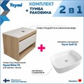 Тумба подвесная с раковиной для ванной 75 см Teymi Ritta корпус дуб фасад белый раковина Solli 51 F03401 1211624