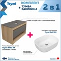 Тумба подвесная с раковиной для ванной 85 см Teymi Ritta корпус дуб фасад графит раковина Solli 50 F11693 1220137