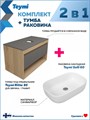 Тумба подвесная с раковиной для ванной 85 см Teymi Ritta корпус дуб фасад графит раковина Solli 60 F11684 1220119