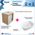Тумба подвесная с раковиной для ванной 60 см Teymi Nura корпус дуб фасад белый раковина Solli 51 F03451 1211674