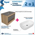 Тумба подвесная с раковиной для ванной 75 см Teymi Ritta корпус дуб фасад графит раковина Solli 60 F03405 1211628