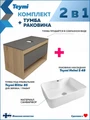 Тумба подвесная с раковиной для ванной 85 см Teymi Ritta корпус дуб фасад графит раковина Helmi S 48 F11699 1220149