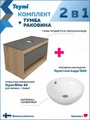 Тумба подвесная с раковиной для ванной 85 см Teymi Ritta корпус дуб фасад графит раковина Lina kuppi D40 F11689 1220129