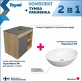 Тумба подвесная с раковиной для ванной 70 см Teymi Nura корпус дуб фасад графит раковина Lori 40 F03517 1211740