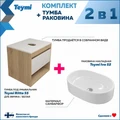 Тумба подвесная с раковиной для ванной 55 см Teymi Ritta корпус дуб фасад белый раковина Iva 52 F03287 1211510
