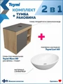 Тумба подвесная с раковиной для ванной 80 см Teymi Nura корпус дуб фасад графит раковина Lori 40 F13216 1221742