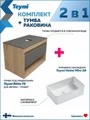 Тумба подвесная с раковиной для ванной 75 см Teymi Ritta корпус дуб фасад графит раковина Helmi Mini 38 F03404 1211627