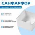 Тумба подвесная с раковиной для ванной 85 см Teymi Helmi фасад серый камень столешница дуб раковина Helmi Mini 24 F00196 1206333