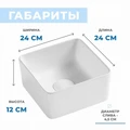 Тумба подвесная с раковиной для ванной 85 см Teymi Helmi фасад серый камень столешница дуб раковина Helmi Mini 24 F00196 1206333