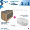 Тумба подвесная с раковиной для ванной 75 см Teymi Ritta корпус дуб фасад графит раковина Iva 52 F03409 1211632