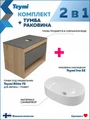 Тумба подвесная с раковиной для ванной 75 см Teymi Ritta корпус дуб фасад графит раковина Iva 52 F03409 1211632