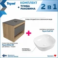Тумба подвесная с раковиной для ванной 65 см Teymi Ritta корпус дуб фасад графит раковина Solli 41 F03356 1211579