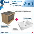 Тумба подвесная с раковиной для ванной 65 см Teymi Ritta корпус дуб фасад графит раковина Helmi S 48 F03370 1211593