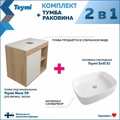Тумба подвесная с раковиной для ванной 70 см Teymi Nura корпус дуб фасад белый раковина Solli 51 F03501 1211724