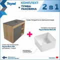 Тумба подвесная с раковиной для ванной 80 см Teymi Nura корпус дуб фасад графит раковина Helmi Mini 24 F13188 1221714