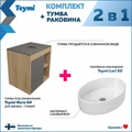 Тумба подвесная с раковиной для ванной 60 см Teymi Nura корпус дуб фасад графит раковина Lori 50 F03458 1211681