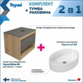 Тумба подвесная с раковиной для ванной 65 см Teymi Ritta корпус дуб фасад графит раковина Lori 50 F03358 1211581
