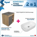 Тумба подвесная с раковиной для ванной 60 см Teymi Nura корпус дуб фасад графит раковина Solli 60 F03455 1211678