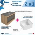 Тумба подвесная с раковиной для ванной 85 см Teymi Ritta корпус дуб фасад графит раковина Helmi Mini 24 F11682 1220115