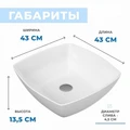 Тумба подвесная с раковиной для ванной 85 см Teymi Helmi фасад серый камень столешница дуб раковина Kati 43 F01104 1207241