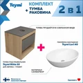 Тумба подвесная с раковиной для ванной 55 см Teymi Ritta корпус дуб фасад графит раковина Lori 40 F03318 1211541